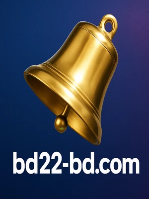 bd22 মজা স্পিন
