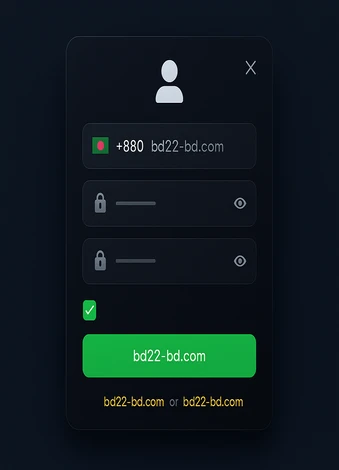 bd22 লগইন